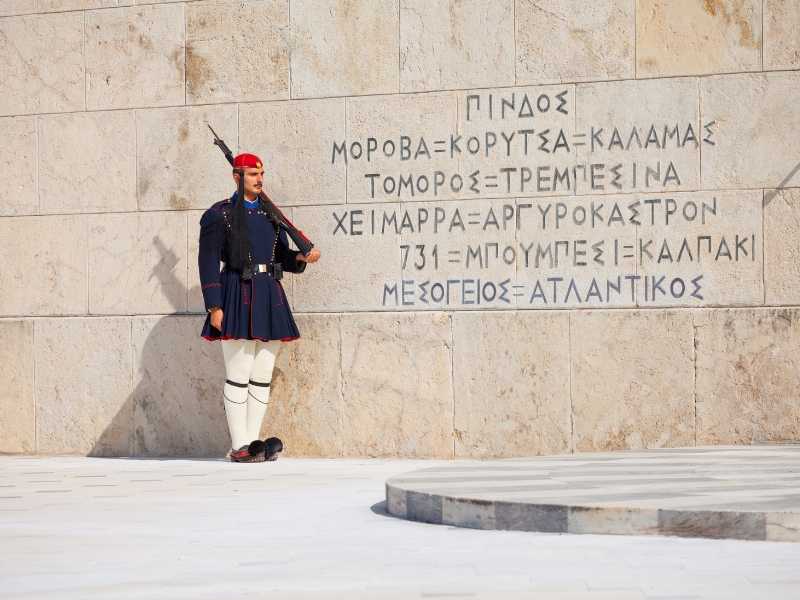 Das Denkmal des Unbekannten Soldaten: Eine Hommage an griechische Helden 2 Denkmal für den Unbekannten Soldaten
