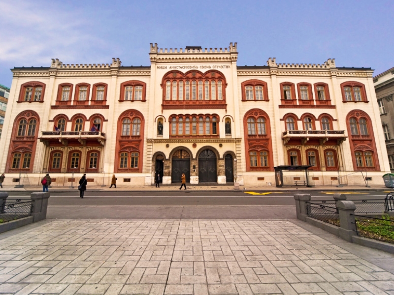 The University of Belgrade: A Pillar of Serbian Education 1 University of Belgrade