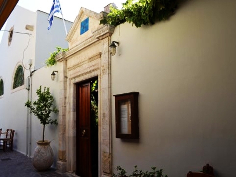 Etz Hayyim Synagoge: Ein Leuchtturm des jüdischen Erbes in Chania 1 Etz Hayyim Synagoge in Chania