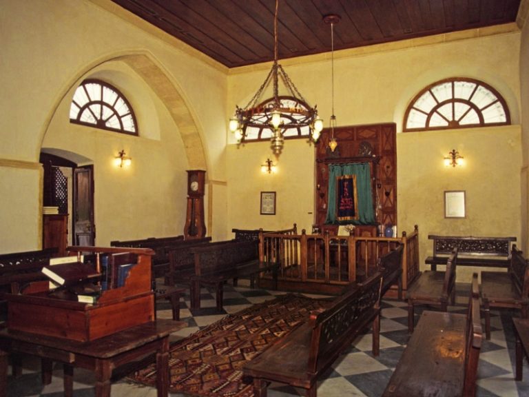 Etz Hayyim Synagogue in Chania