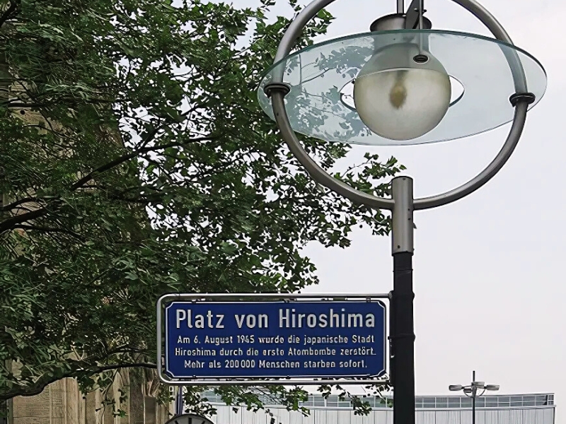 Platz von Hiroshima: Ein stiller Zeuge für den Frieden 1 Platz von Hiroshima in Dortmund