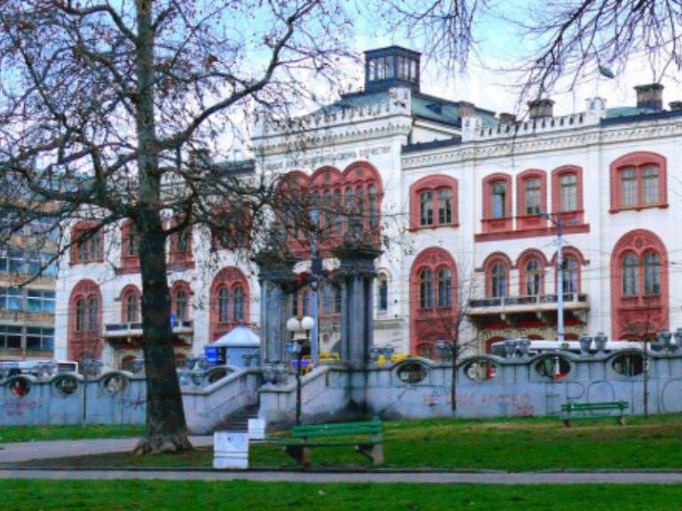University of Belgrade