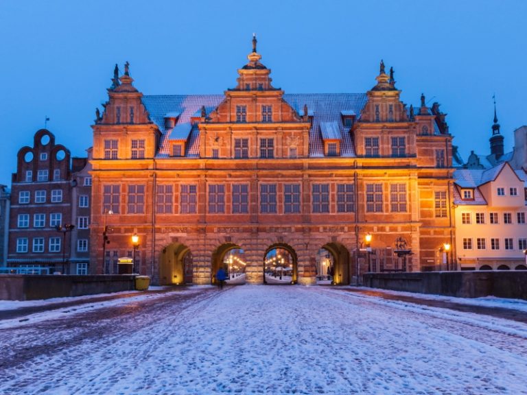 Green Gate in Gdansk