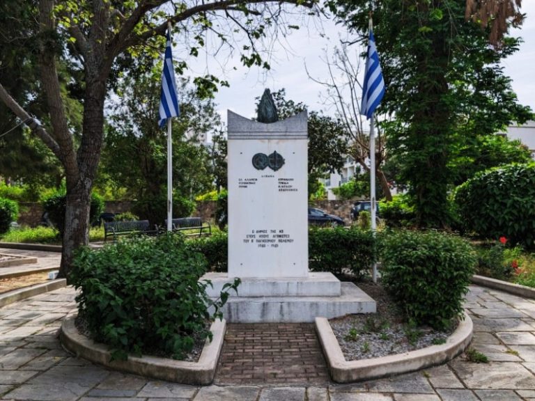 Kos Fighters Monument Park in Kos