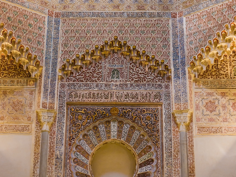 Palacio de la Madraza: Ein Blick in Granadas islamische Vergangenheit 2 Palacio de la Madraza in Granada