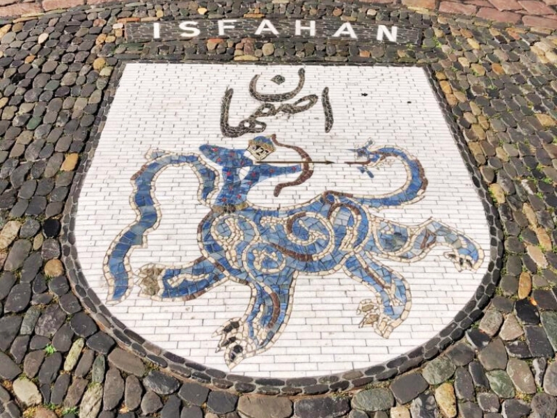 Wappen der Partnerstädte: Um Mosaico de Amizade Internacional 2 Wappen der Partnerstädte em Freiburg