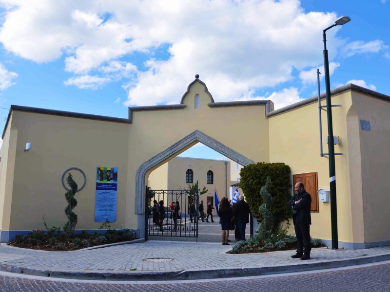 Musée historique et folklorique de Kos