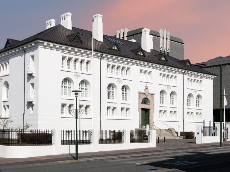 House of Collections in Reykjavik