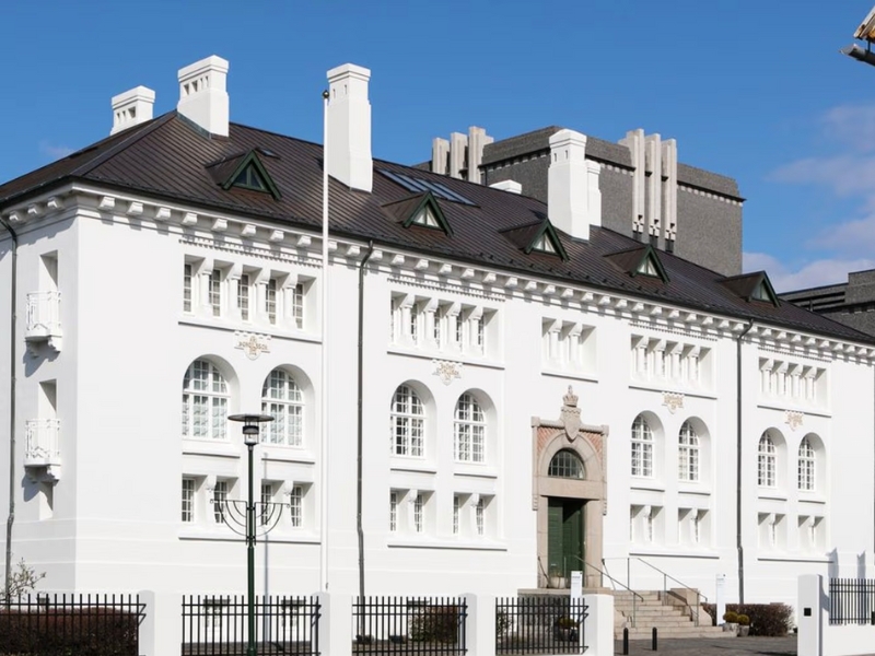 Dom Kolekcji: Okno na duszę Islandii 1 Dom kolekcji w Reykjaviku