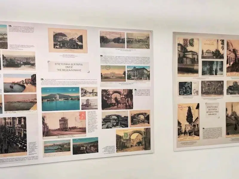 El Centro de Historia de Salónica: Un portal al rico patrimonio de la ciudad 2 Centro de Historia de Tesalónica