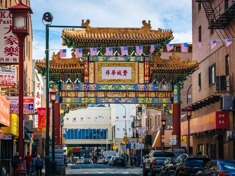 Arche de l'amitié du quartier chinois de Philadelphie