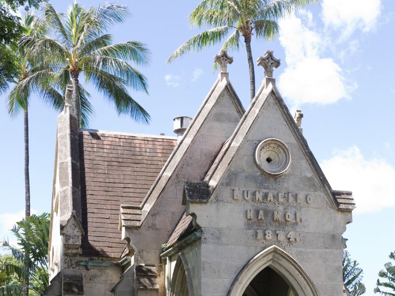 Kawaiahaʻo-Kirche: Die Westminster-Abtei des Pazifiks 2 Kawaiahaʻo-Kirche in Honolulu