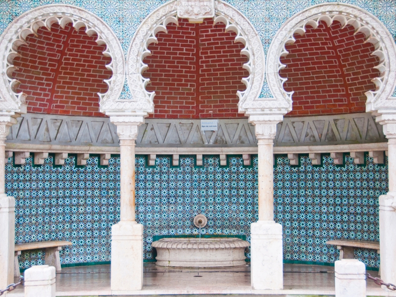 Park Liberdade: A Green Sanctuary in Sintra's Embrace 2 Park Liberdade in Sintra