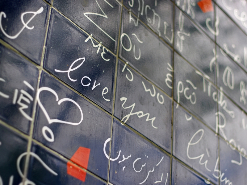 Mauer der Liebe: Ein Mosaik der Zuneigung auf dem Montmartre 1 Mauer der Liebe auf dem Montmartre