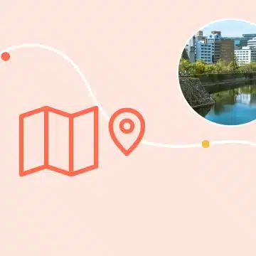 Hiroshima City Guides by World City Trail