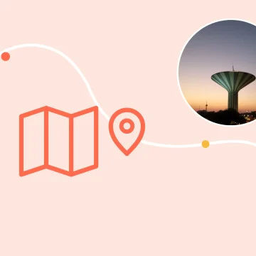 Riyadh City Guides by World City Trail